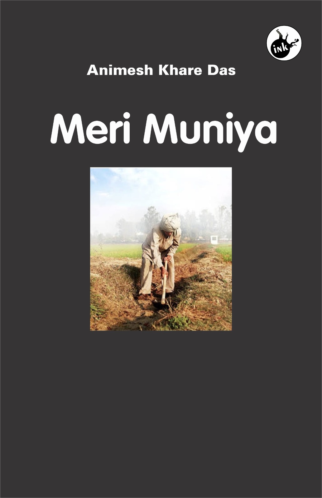 Meri Muniya   
